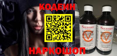 MDMA Малгобек