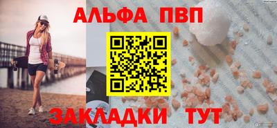 кокаин VHQ Малоярославец