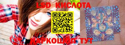 mix Мариинск