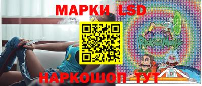 mix Мариинск