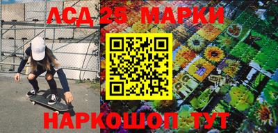 MDMA Малгобек