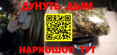 mix Мариинск