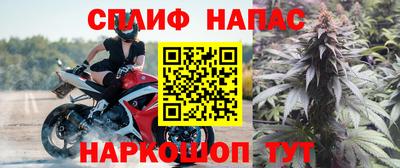 кокаин VHQ Малоярославец