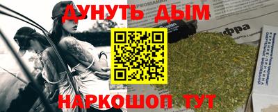 MDMA Малгобек