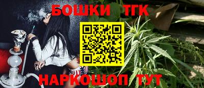кокаин VHQ Малоярославец