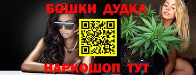кокаин VHQ Малоярославец