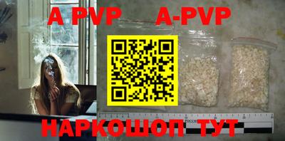 кокаин VHQ Малоярославец