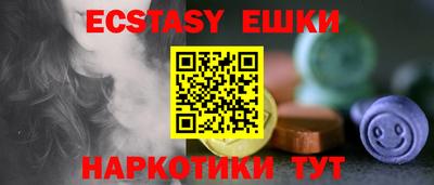 mix Мариинск