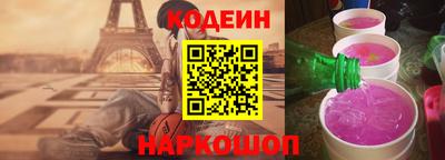 mix Мариинск