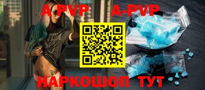 кокаин VHQ Малоярославец