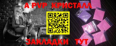 кокаин VHQ Малоярославец