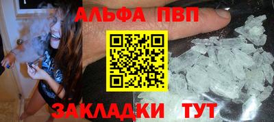 MDMA Малгобек