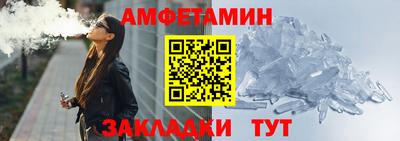 кокаин VHQ Малоярославец