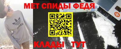 mix Мариинск
