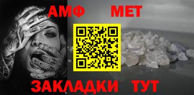 MDMA Малгобек