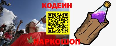 MDMA Малгобек
