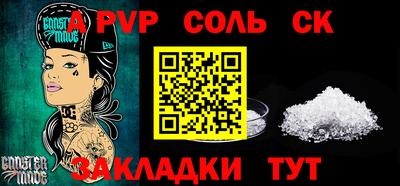 mix Мариинск