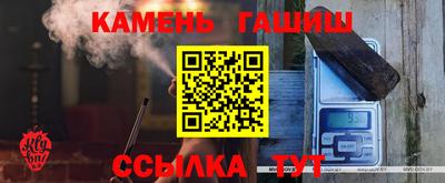 кокаин VHQ Малоярославец