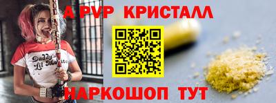 кокаин VHQ Малоярославец