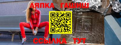 MDMA Малгобек