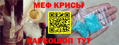 mix Мариинск