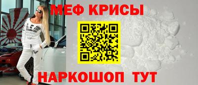 mix Мариинск